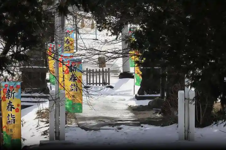 高司神社〜むすびの神の鎮まる社〜の景色