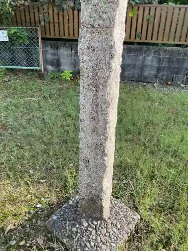 伊豆神社(愛知県)