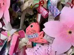 滑川神社 - 仕事と子どもの守り神のおみくじ