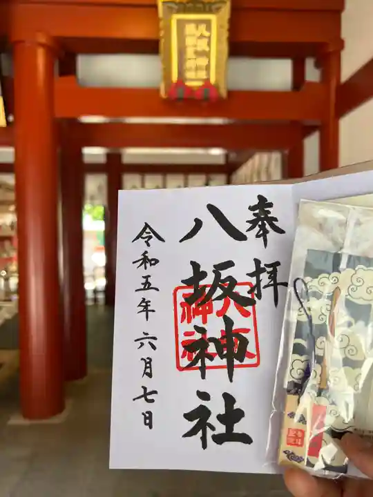 日枝神社のその他建物