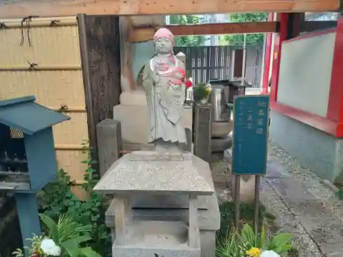 摂津之国 國分寺（金光明四天王護国之寺）(大阪府)