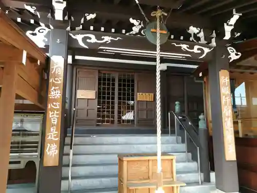 大覚寺(兵庫県)