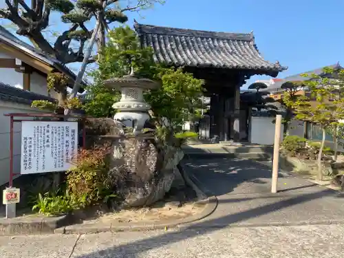 法輪寺(和歌山県)