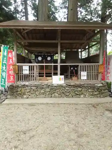 横山不動尊の末社・摂社