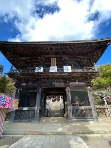 筑波山神社(茨城県)