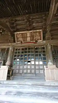 逢善寺の本殿・本堂