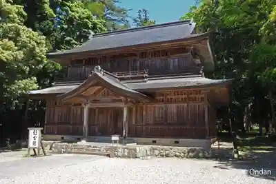 出雲大社(島根県)