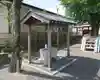 大和神社の手水舎