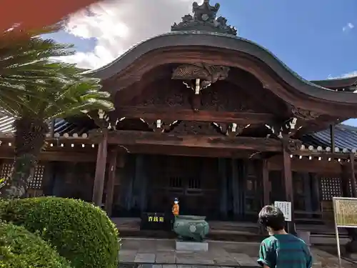法然寺の本殿・本堂