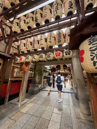 錦天満宮(京都府)