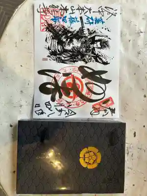 本能寺の御朱印