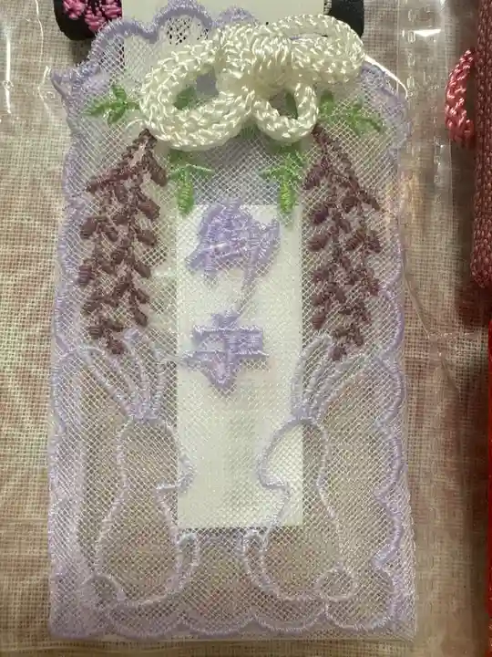 熱田神宮(愛知県)