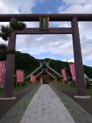 札幌御嶽神社(北海道)