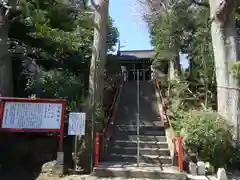 日枝神社の建物その他