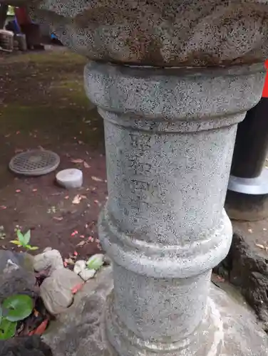 厳嶋神社(千葉県)