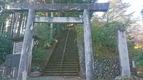 小河内神社の鳥居