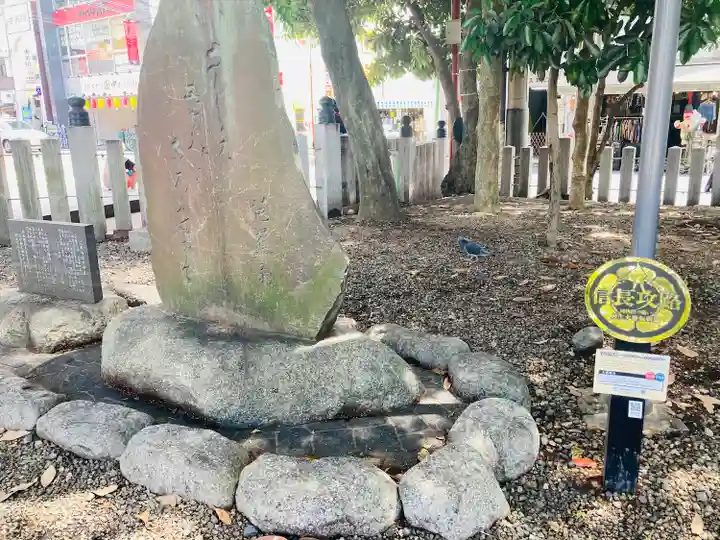 大須観音 (北野山真福寺宝生院)のその他建物