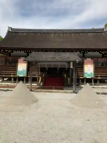 賀茂別雷神社（上賀茂神社）(京都府)