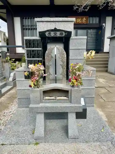 寳蓮寺の{uncategorized: "未分類", other: "その他", undefined: "問題あり", building: "その他建物", grave: "お墓", sacred_gate: "鳥居", guardian: "狛犬", statue: "像", buddha: "仏像", history: "歴史", nature: "自然", garden: "庭園", animal: "動物", pagoda: "塔", temizu: "手水舎", mountain_gate: "山門・神門", sanctuary: "本殿・本堂", subordinate: "末社・摂社", art: "芸術", scenery: "景色", jizo: "地蔵", ema: "絵馬", goshuin: "御朱印", omikuji: "おみくじ", items: "授与品その他", amulet: "お守り", goshuincho: "御朱印帳", eats: "食事", festival: "お祭り", votive_dance: "神楽", shichigosan: "七五三参", wedding: "結婚式", experience: "体験その他", initially: "初詣", around: "周辺", anti_infection: "感染症対策"}