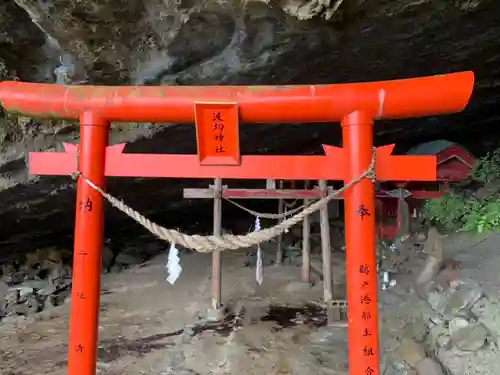 波切神社の鳥居