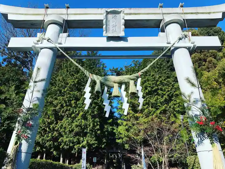 滑川神社 - 仕事と子どもの守り神の鳥居