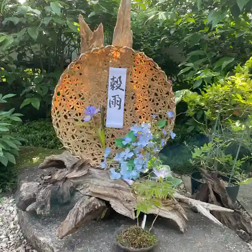 上野東照宮(東京都)