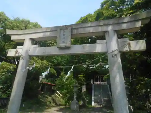 久里浜住吉神社の鳥居