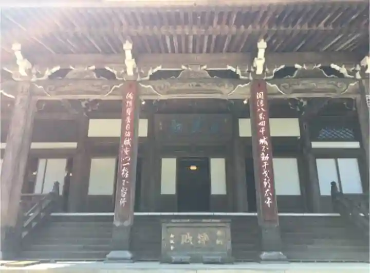 最乗寺(道了尊)の本殿・本堂