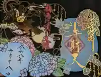 生田神社(兵庫県)