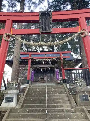 武甕槌神社(岩手県)