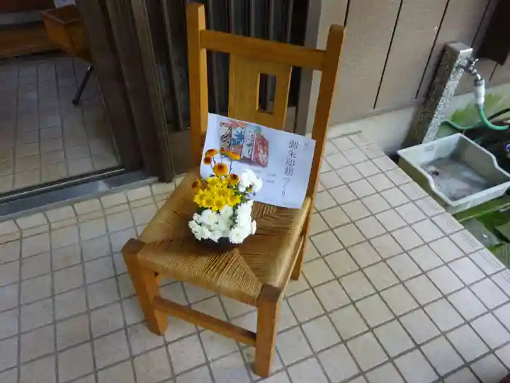 弥生神社の体験その他