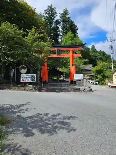 金櫻神社(山梨県)