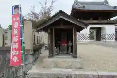 宝泉寺の地蔵