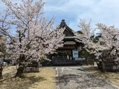新日吉神宮(京都府)