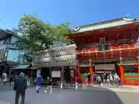 神田神社(神田明神)(東京都)