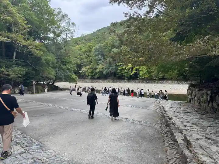 伊勢神宮内宮(皇大神宮)(三重県)