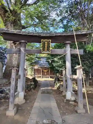 岡廼宮神社(埼玉県)