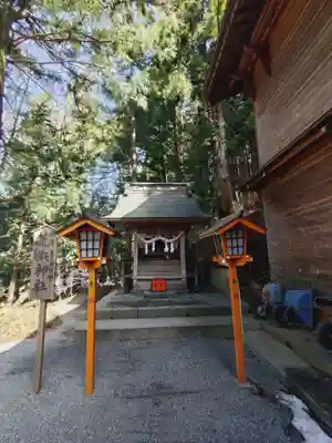 荒浜神社（新倉富士浅間神社境内社）(山梨県)