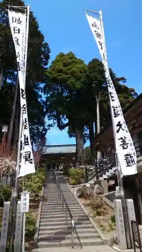 身延山奥之院思親閣(山梨県)