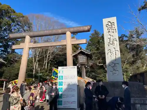 鹿島神宮の鳥居