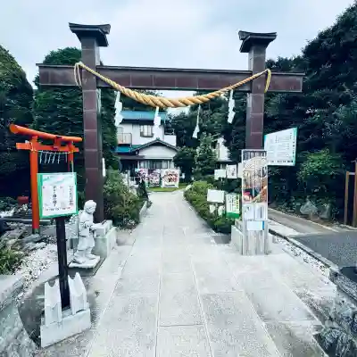 水宮神社(埼玉県)
