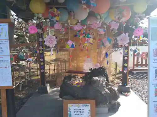 伊達神社(北海道)