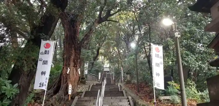 浅間神社のその他建物