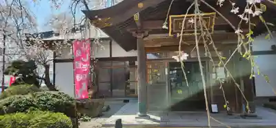 身照寺(岩手県)