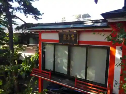 於玉稲荷神社のその他建物