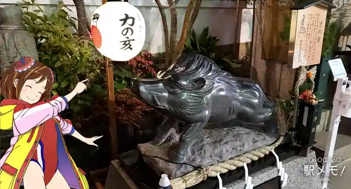 摩利支天 徳大寺の狛犬