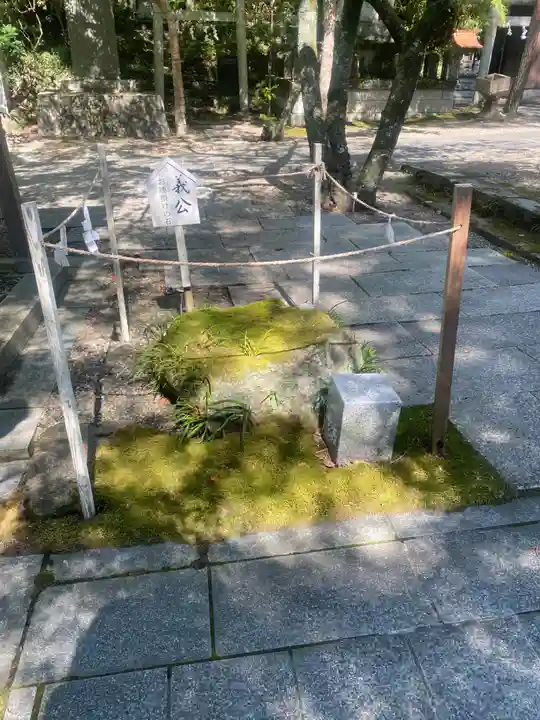 村松 大神宮(茨城県)