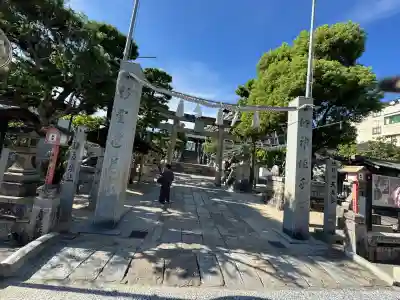 廿日市天満宮(広島県)