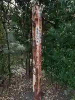 千佛寺(千葉県)