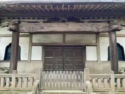 最勝寺教学院(東京都)